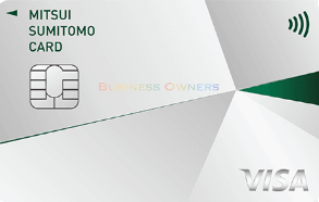 三井住友カード ビジネスオーナーズ